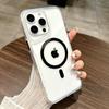 Armadura de Alto Grado Hombre Pequeño Cintura Magnético Funda para Teléfono iPhone16 Apple 15promax Resistente a Caídas 14/13 Duro