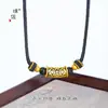 Pu Zuoqiang Color-Preservante Arena Oro Negro Oro Negro Tótem Codicioso Pulsera de Codo Collar Transferencia de Tatuaje Cuentas Tejidas a Mano para Hombres y Mujeres
