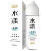 Jiesbon Lubricante Gama Completa Lubricante a Base de Agua Cero Sensorial para Spray Corporal Masculino al por Mayor