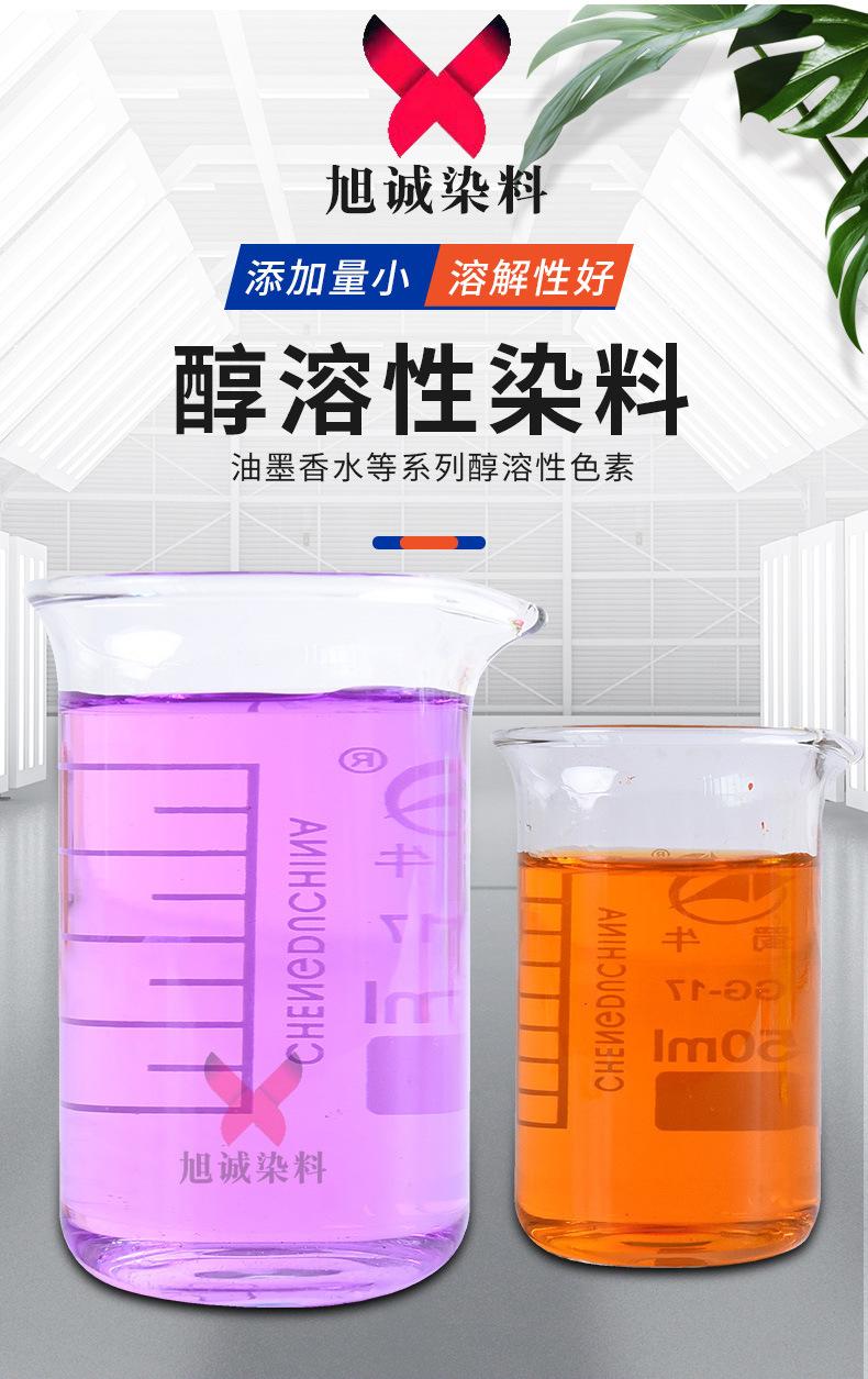 详情_02