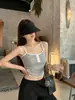 Top Camisola Retro a Rayas con Cuello en U y Botones para Mujer, Top Veraniego Delgado sin Mangas con Sujetador Incorporado, Ropa de Abrigo