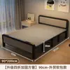 Cama individual plegable 1.2m Cama simple para adultos para uso doméstico, cama doble 1.5m Cama de tablero duro para habitación de alquiler de dormitorio, cama de hierro