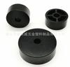 Almohadilla de pie negra de 45 x 14 mm para patas de sofá elevadas, impermeable, de plástico, para muebles, mesas y sillas, base de marco de cama, ABS, nuevo material