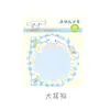 Série Transfronteiriça Sanrio Estilo Japonês Notas Adesivas Família Fofo Mensagem de Memo Papelaria Desenho Animado