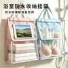 Bolsa colgante impermeable para baño para guardar ropa mientras te duchas, bolsa de almacenamiento mágica para el baño, montable en pared de dormitorio, no requiere taladro, gran capacidad