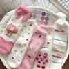 Calcetines de invierno rosas para niñas con forro de polar, calcetines gruesos y cálidos, calcetines para dormir, calcetines lindos y peludos de invierno para confinamiento
