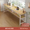 Escritorio Rectangular Largo para Estudiantes, Adecuado para Uso en Casa en el Dormitorio, para Estudiar y Escribir, Apartamento de Alquiler, Escritorio Estrecho para Computadora Contra la Pared