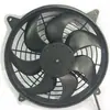 Ventilador de Condensação de Ar Condicionado para Carro de Passageiros Ônibus Veículo Agrícola Neutro Ventilador de Condensação de Qualidade Fábrica 12 polegadas Dropshipping