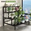 Soporte de Flores para Balcón Multicapa Suculentas Patio de Pie Multicapa Tipo Escalera Impermeable a Prueba de Óxido Interior Exterior Soporte de Flores de Hierro Forjado