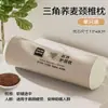 Almohada Especial de Cáscara de Trigo para Columna Cervical Zhi Jia Ayuda para Protección del Cuello Dormir Almohada Dura de Cilindro Único para Columna Cervical para Dormir