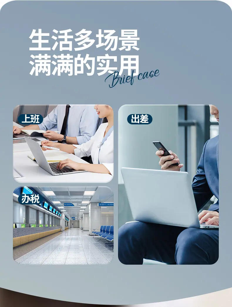 永亮文件包_04