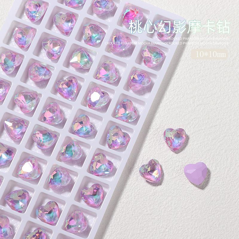 桃心-摩卡紫(10x10mm).jpg