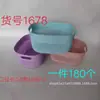 Tienda Departamental Al Por Mayor Cesta de Plástico para Almacenamiento en Casa Cesta de Almacenamiento de Escritorio Caja de Almacenamiento para Baño Cesta de Almacenamiento para Artículos Varios de Cocina
