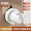 Suporte Universal para Chuveiro para Banheiro, Base Móvel Ajustável, Suporte para Fixação com Parafusos