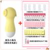 Lai Le Cavalinho-Marinho Vibrador Sucção Copo Av Stick Deus do Amor Bastão Segunda Geração Produtos Sexuais Adultos Femininos Atacado