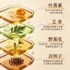 Parches Herbales Refrescantes para Ojos para Trabajadores de Oficina y Estudiantes, Alivian el Dolor de Ojos, Hidratan y Refrescan los Ojos, Parches Herbales para Alivio Ocular, Producto en Stock del Fabricante