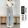 Calça Flared Cinza Estilo Americano para Mulheres, Nova Calça de Moletom Casual Outono 2025, Calça Flare Esportiva Solta Emagrecimento