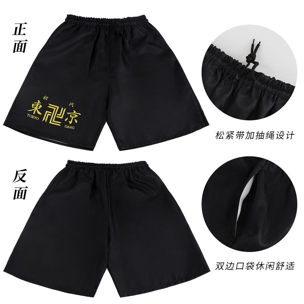 详情8