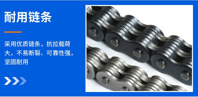 固定导轨式升降货梯_07