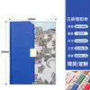 Caixa de Presente Criativa com 70% de Desconto Caderno Estilo Chinês Presentes Lembranças de Negócios Caderno para Conferência da Empresa Personalização