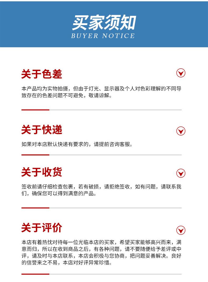 402线_14.jpg