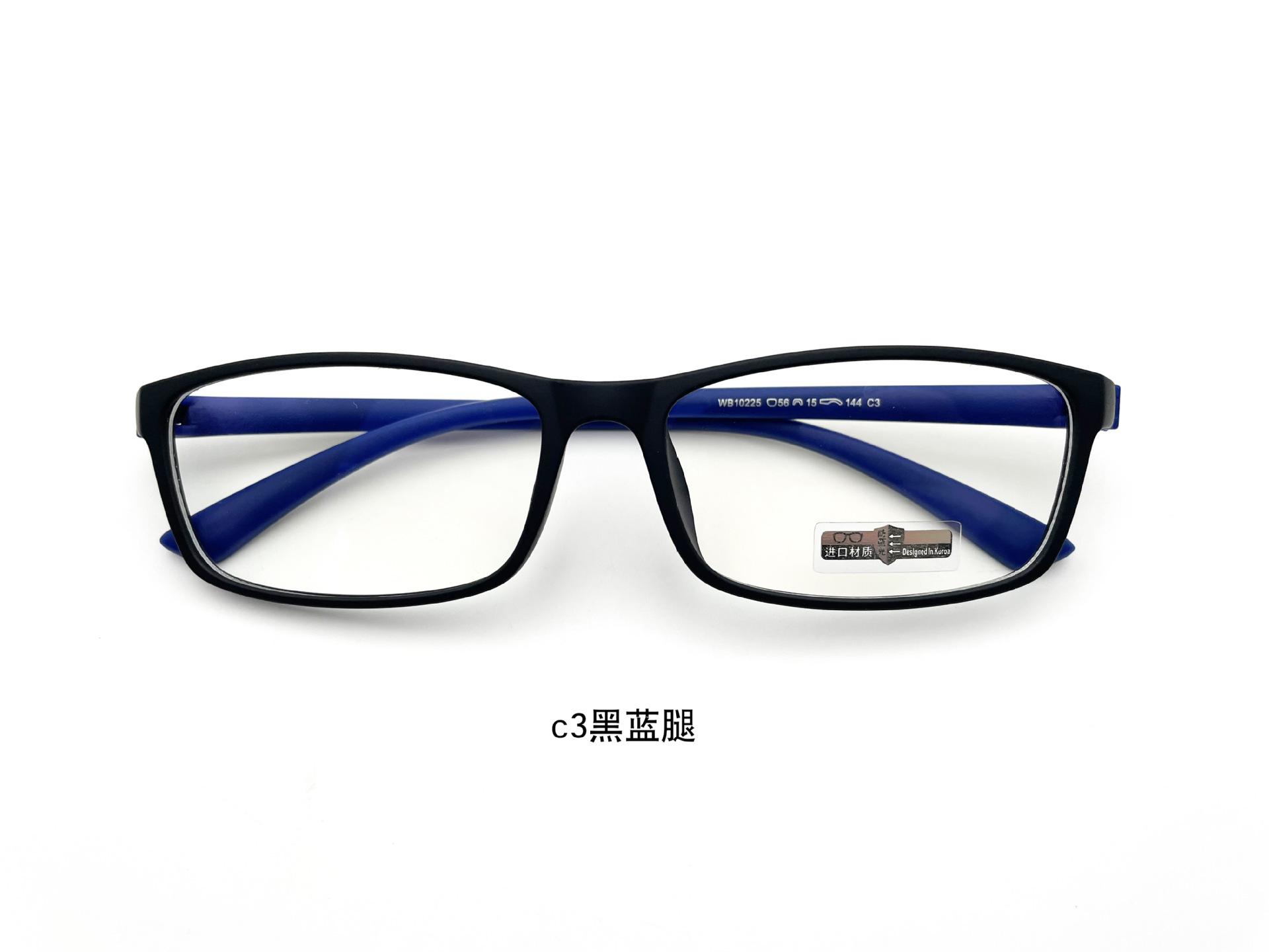 5441658998752_.pic_hd