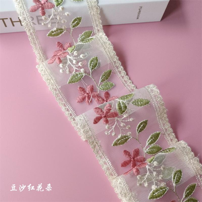 S07花朵豆沙红.jpg