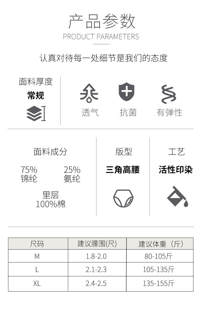 changtu_10.jpg