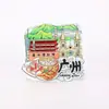 Ímãs de Geladeira de Cidade em Acrílico, Ímãs de Geladeira Estilo Chinês Original, Ímãs Decorativos de Presente, Artesanato Cultural e Criativo, Lembranças de Viagem
