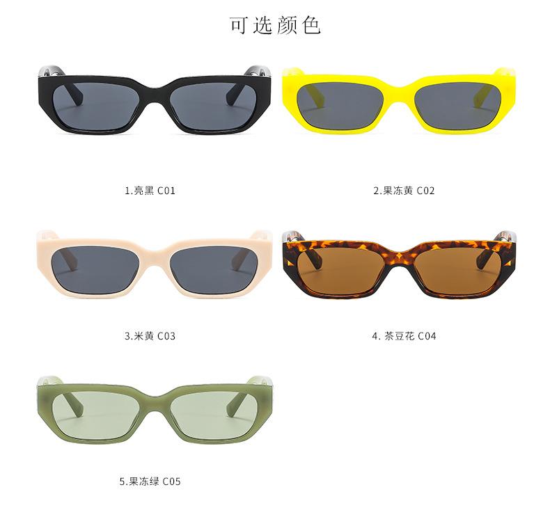 新版详情页_09.jpg