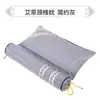 Almohada de Espina Cervical de una Pieza de Artemisa, Almohada de Artemisa Extraíble, Combinación Cilíndrica, Inflable Eléctrico Calefactor Doméstico para Moxibustión en el Cuello
