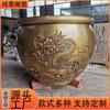 Jarrón de Loto con Patrón de Dragón Fundido de Cobre Puro para Exhibición en el Patio, Cuenco del Tesoro con Anillo de Cabeza de Tigre, Adorno Escultural de Jarrón de Cobre