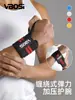 Muñequeras, Protectores de Muñeca de Compresión Deportiva Envueltos en Vendaje, Equipo de Baloncesto para Exteriores, Fabricante de Equipo de Protección para Fitness