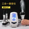 Equipo de Belleza Multifuncional de Escritorio Tres en Uno Transfronterizo, Instrumento de Belleza para Uso Doméstico, Venta Directa y Venta al por Mayor desde el Fabricante