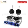Máquina para Waffles Shuangchi Puesto Comercial Horno para Waffles 110V Estándar Americano Estándar Europeo Estándar Británico Forma de Corazón Placa de Doble Cara Máquina para Waffles