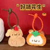 Colgante de Muñeca de Peluche Linda Original Tengyi Serie Buena Suerte y Prosperidad Llavero para Chicas Encanto para Mochila