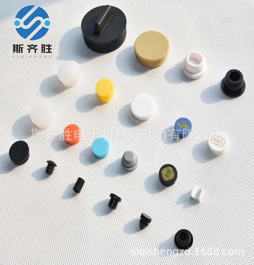 外贸硅胶件定制 亚马逊热门硅胶产品 开模爆款硅胶件 礼品硅胶件
