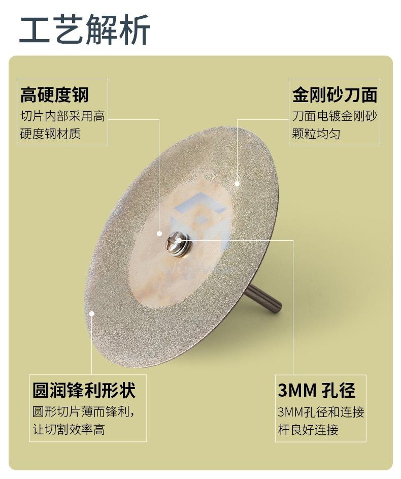 详情页_06.jpg