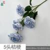 Cinco Platycodon grandiflorum, tres flores y dos capullos, camelia, arreglo floral de boda, flor artificial, accesorios de fotografía de escenario de hotel, flor artificial