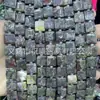 10mm Ágata de Cristal Jade Quadrado Feito à Mão com Contas Quadrado Plano Peça Cortada Acessórios para Joias Contas Soltas Atacado