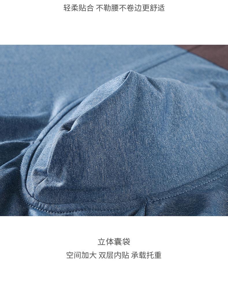 详情_23.jpg