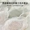Ropa interior de camisola con cuello en V para otoño e invierno para transmisión en vivo, sin costuras, espalda hermosa, estilo largo, top sin mangas exterior, transfronterizo