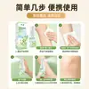 Spray Herbal Gongkanglong para Mal Olor y Sudoración de Pies, Cuidado para Pies Wolfwood Anti-Picazón, Elimina el Mal Olor y la Picazón de Pies, Antibacteriano