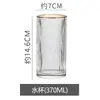 Taza de café con leche helada de vidrio rayado simple mesopotámico, taza de jugo para el hogar, taza de leche, taza de bebida