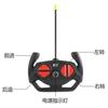 Coche de juguete con control remoto inalámbrico de cuatro vías transfronterizo, coche de carreras de deriva controlado a mano con carga, modelo de coche deportivo, juguete para niños