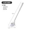 Japonês Long Handle Toilet Brush Escova de limpeza de vaso sanitário Household Wall-mounted WC Cleaning Brush