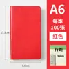 Fábrica de Cuadernos de Piel Sintética Cuaderno de Registro para Reuniones de Negocios Personalizado Cuaderno de Diario Se Puede Imprimir con Logo Regalo de Empresa