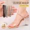 Zapatos de tacón alto con cordones, artefacto anticaída, instalación gratuita, correa fija, zapatos de tacón, tira de diamantes de imitación anticaída, correa única para zapatos
