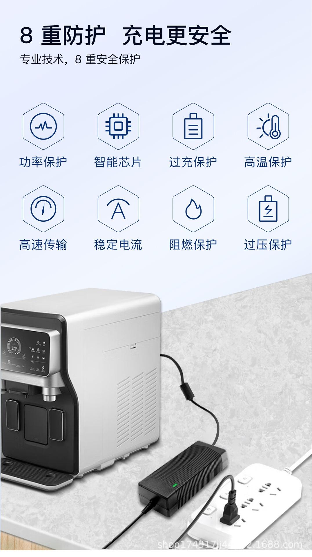 200W_特发_详情_7.jpg