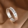 Pulsera de tobillo Rey Ciervo Dorado plata pulido diseño ancho texto sánscrito pulsera estilo Tíbet estilo étnico pulsera simple